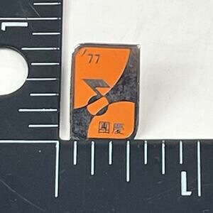 Vintage 1977 Enamel Lapel Pin Abstract Orange Black Graphic Taiwan Characters